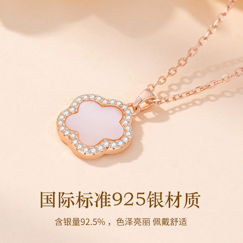 925