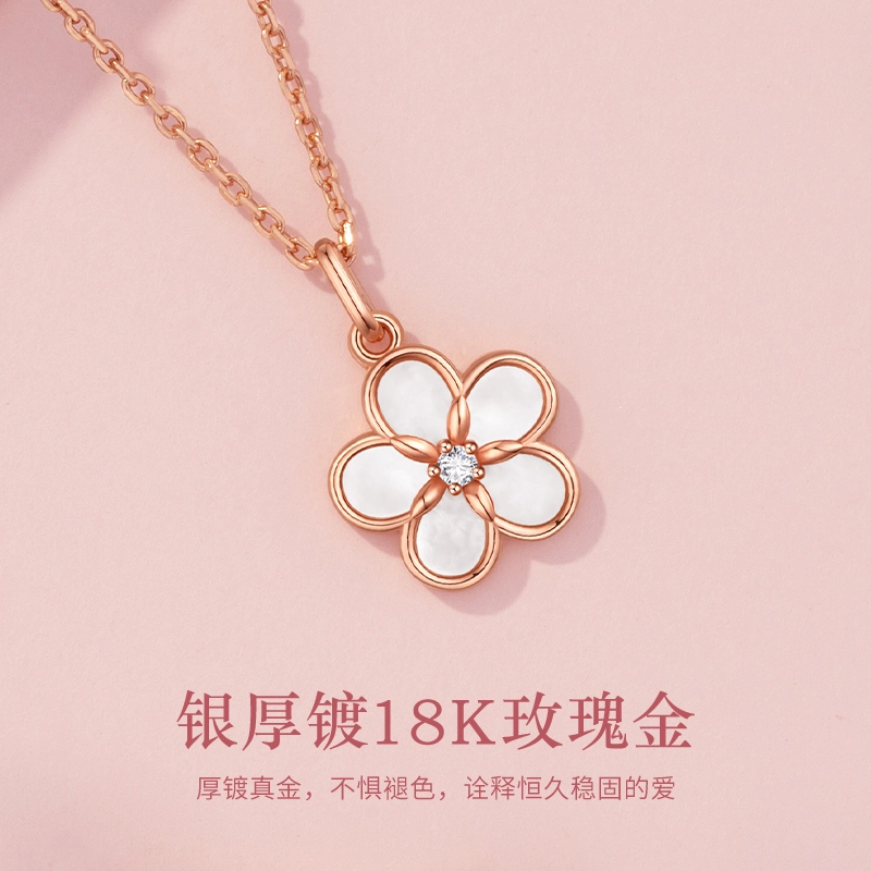 S925