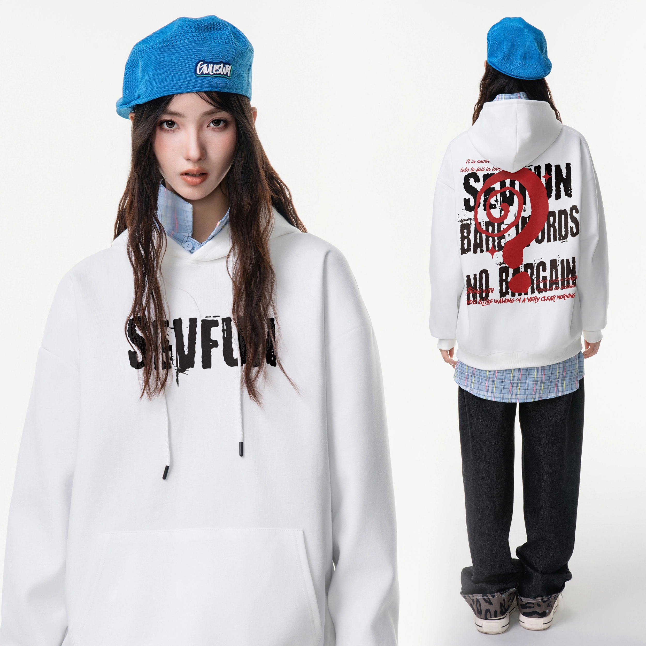7 SEVFUN LOGO
