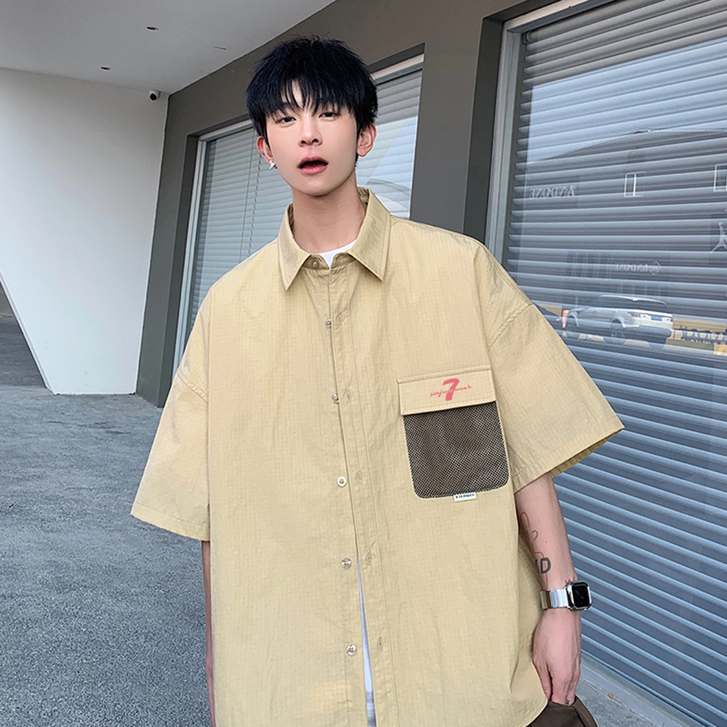 7 SEVFUN