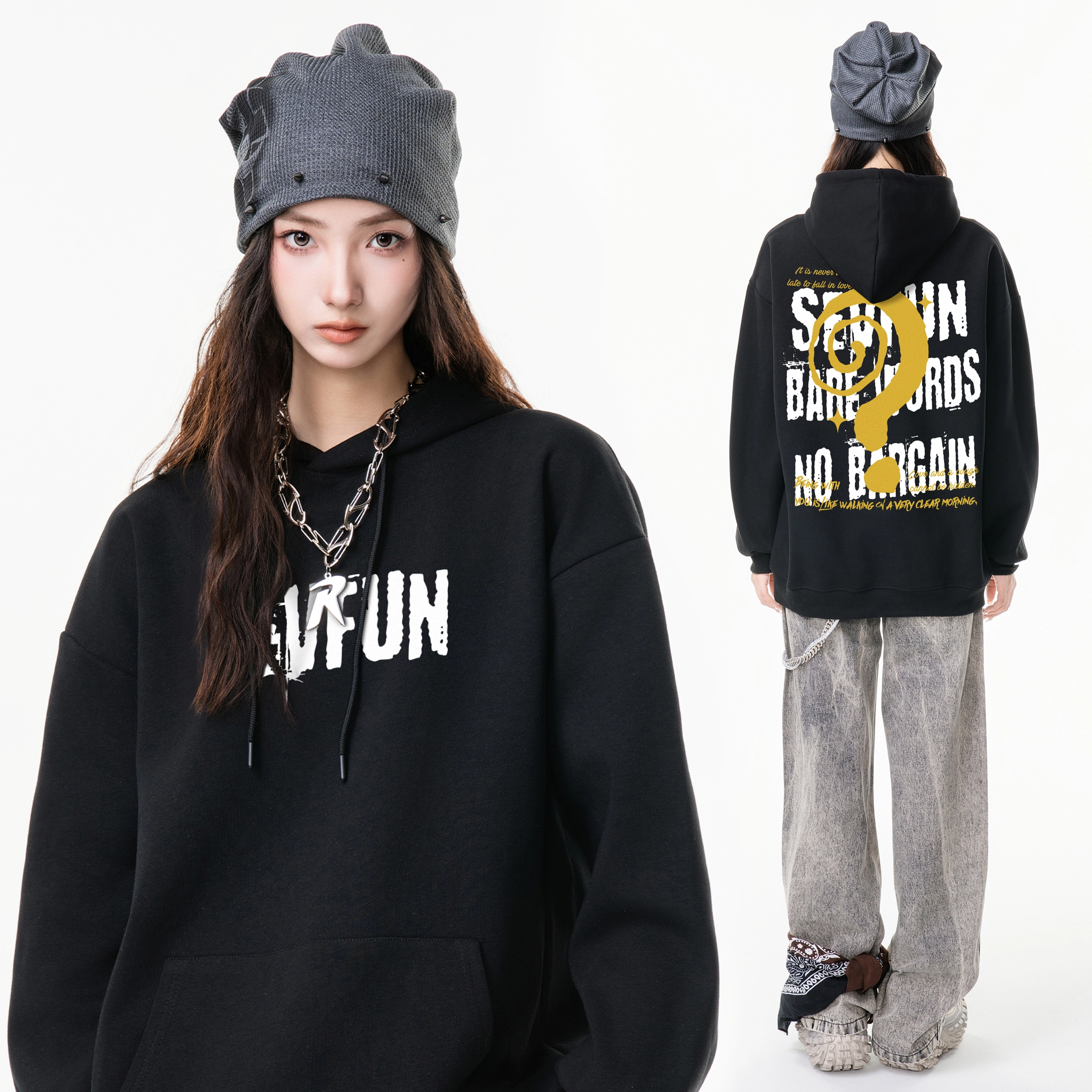 7 SEVFUN LOGO