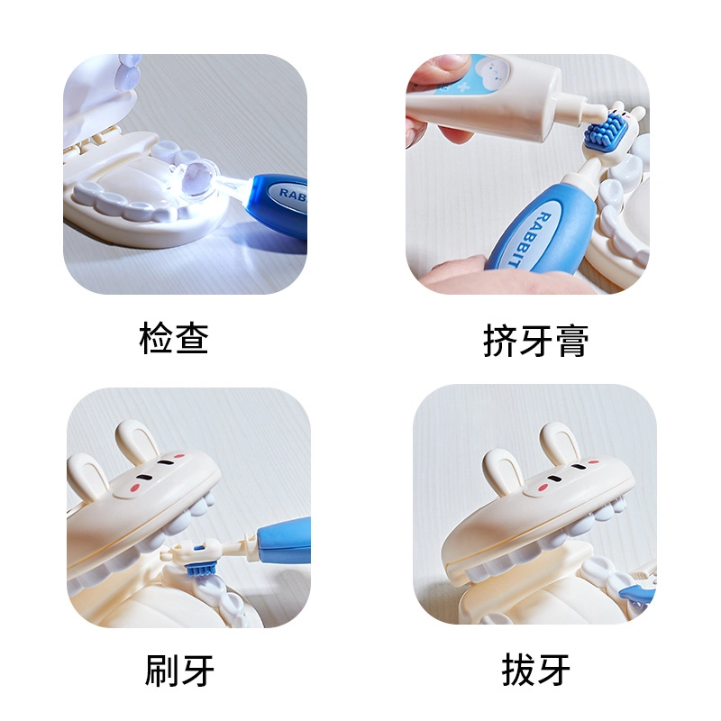 罗璃 儿童仿真小医生玩具套装 过家家 角色扮演 早教益智玩具