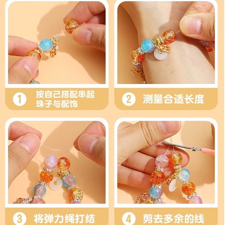 diy