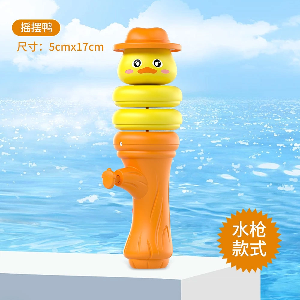 雄俊 口哨扭扭蛇 摇摆蛇平衡旋转蛇 贪吃蛇 解压 玩具