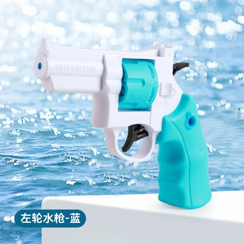 雄俊 手动连发左轮水枪 呲滋喷水 枪型玩具