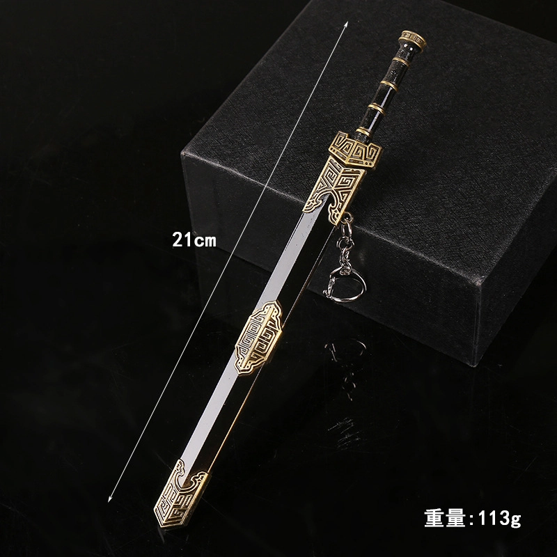 雄俊 名剑金属长剑兵器名剑小短剑刀剑 古风玩具 精美雕饰 观赏性强质感 独特收藏 玩具 成品模型