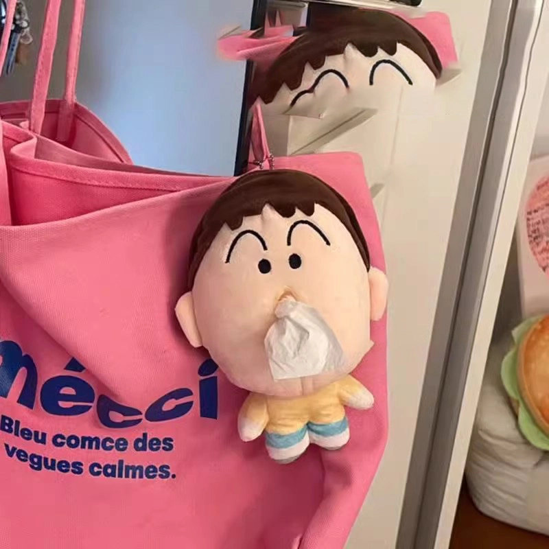 AEMC