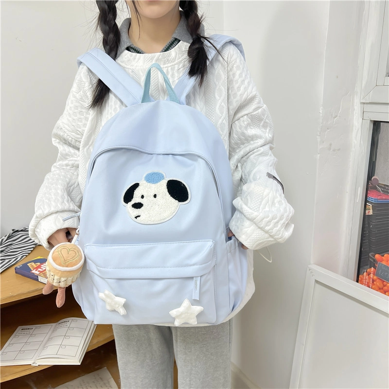 宝琳卡双肩包轻便女生清新韩版百搭糖果色可爱小狗图案潮流上课双肩书包