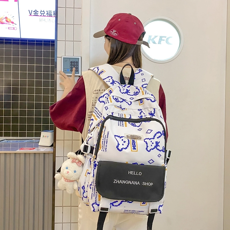 宝琳卡日系涂鸦双肩包女韩版大容量书包尼龙电脑背包 男女同款