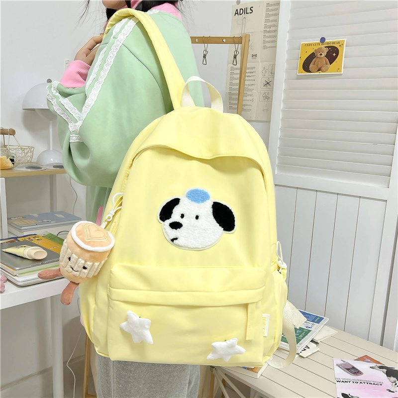 宝琳卡双肩包轻便女生清新韩版百搭糖果色可爱小狗图案潮流上课双肩书包