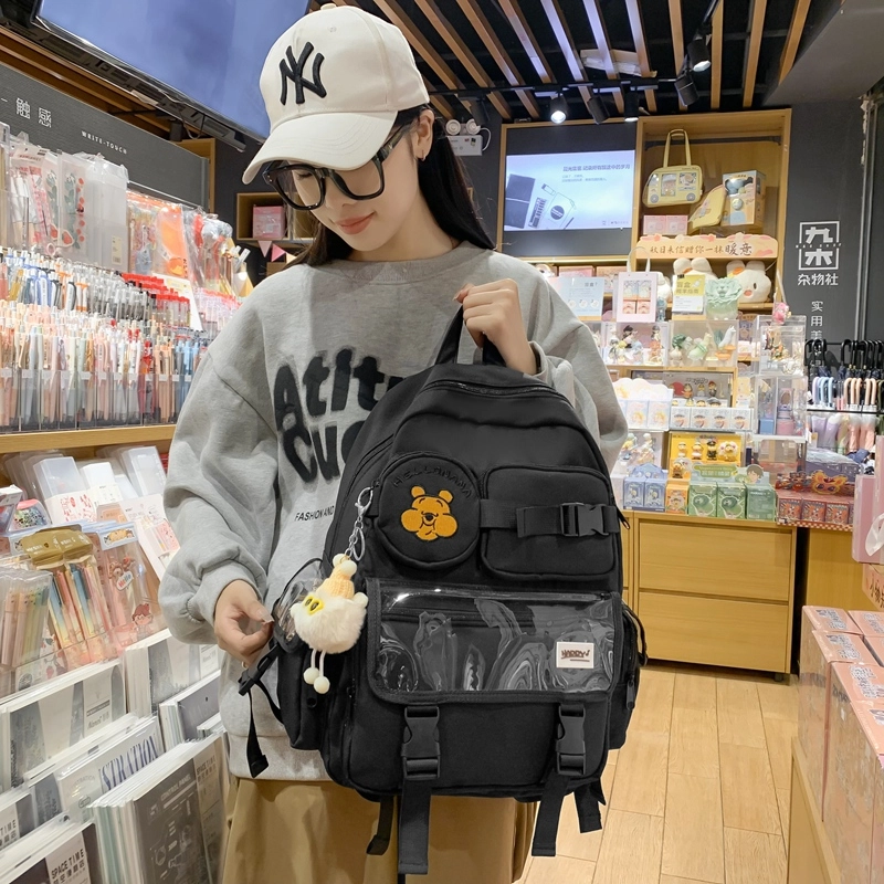 宝琳卡森系旅游女背包清新可爱时尚旅游尼龙休闲双肩包初高中校园书包 女款 多色