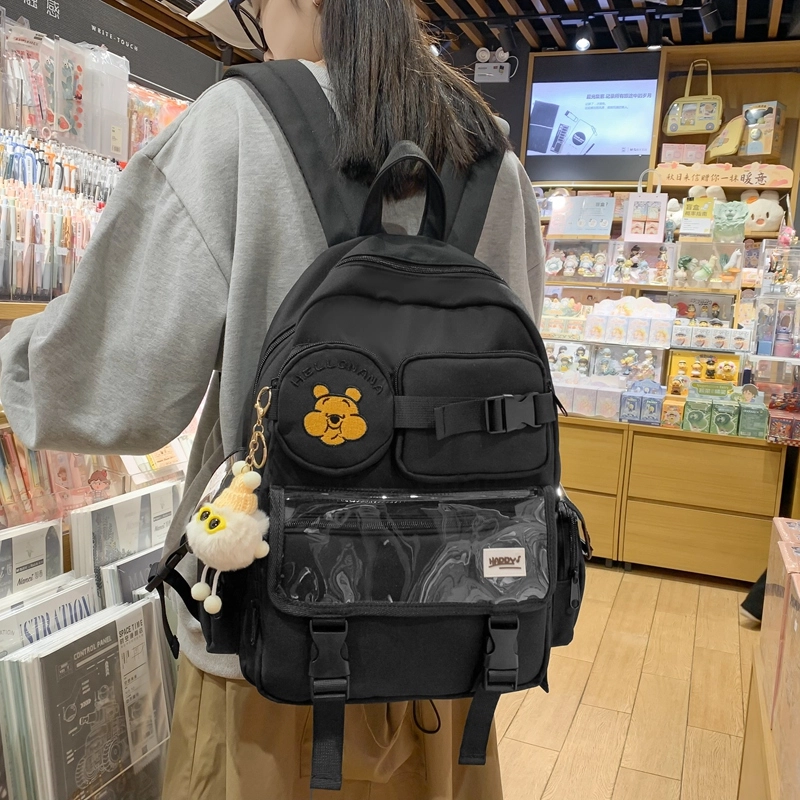 宝琳卡森系旅游女背包清新可爱时尚旅游尼龙休闲双肩包初高中校园书包 女款 多色