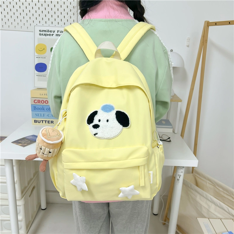 宝琳卡双肩包轻便女生清新韩版百搭糖果色可爱小狗图案潮流上课双肩书包