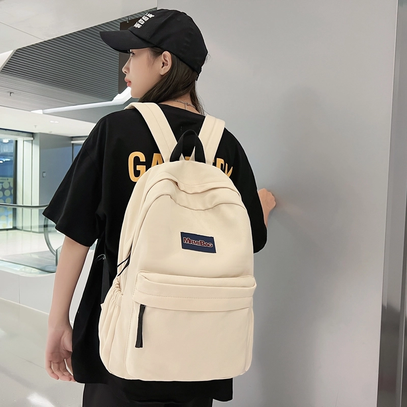 宝琳卡 简约纯色大容量 男女通用 尼龙 多色 双肩包