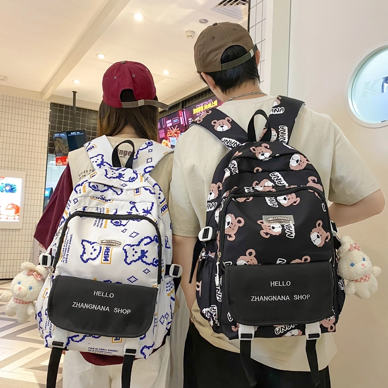 宝琳卡日系涂鸦双肩包女韩版大容量书包尼龙电脑背包 男女同款