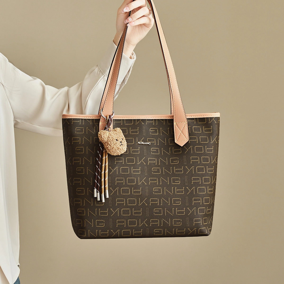 AOKANG PVC Tote