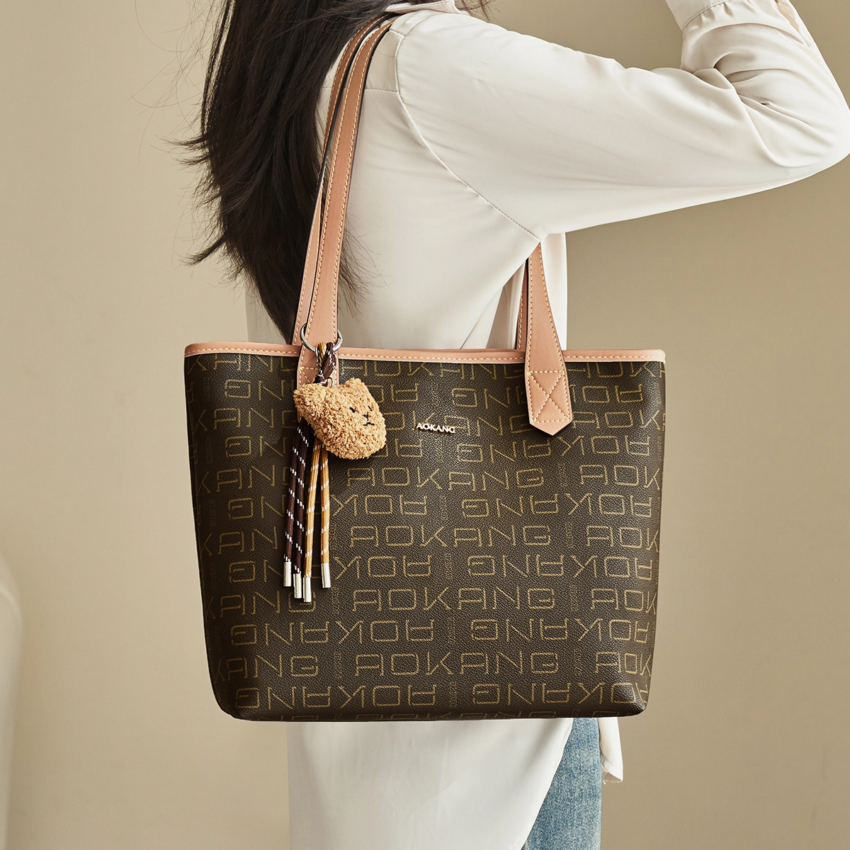 AOKANG PVC Tote