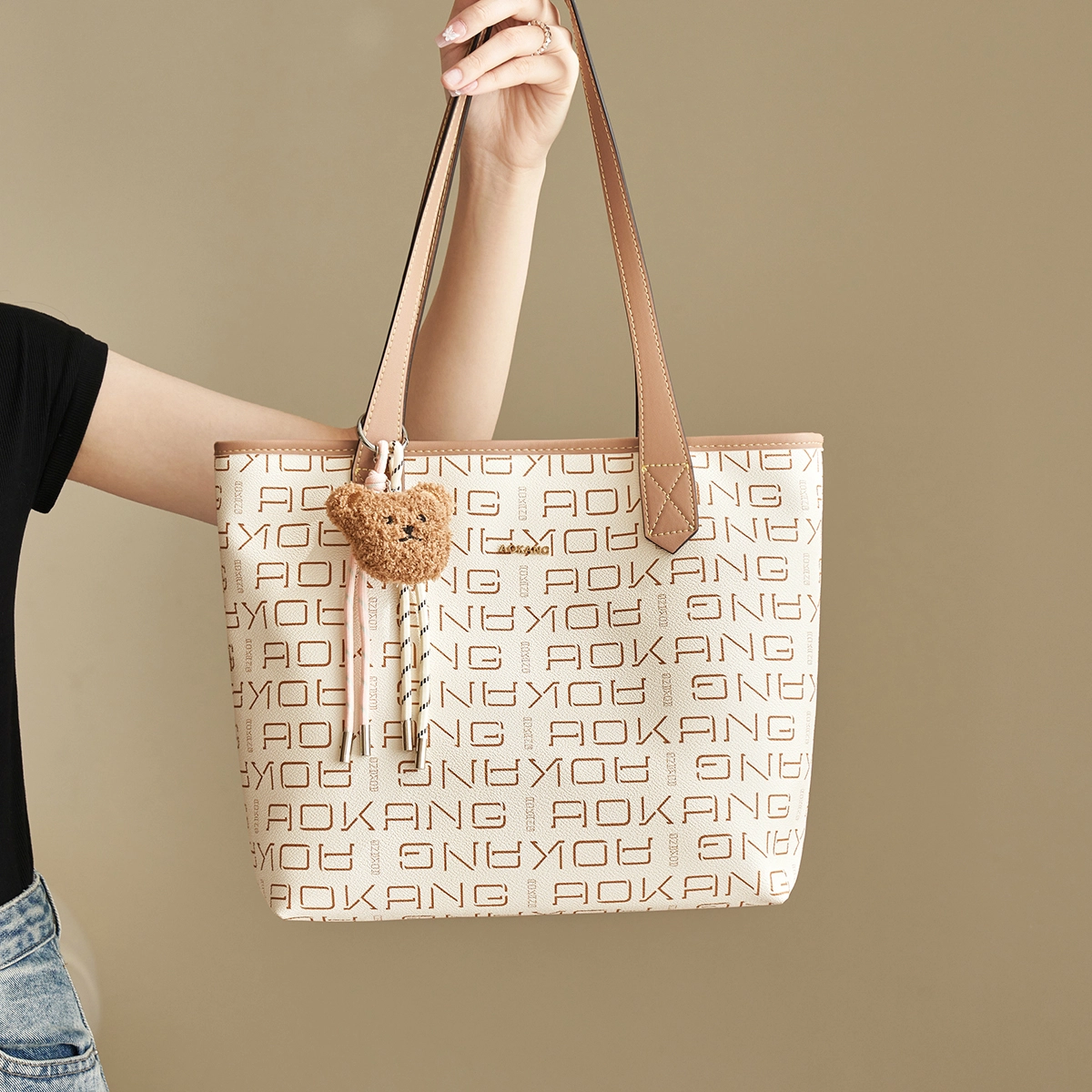 AOKANG PVC Tote