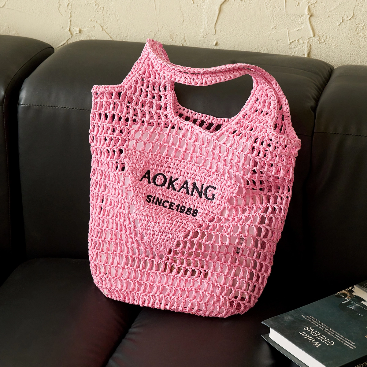 AOKANG