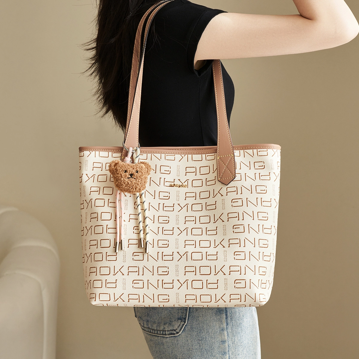 AOKANG PVC Tote