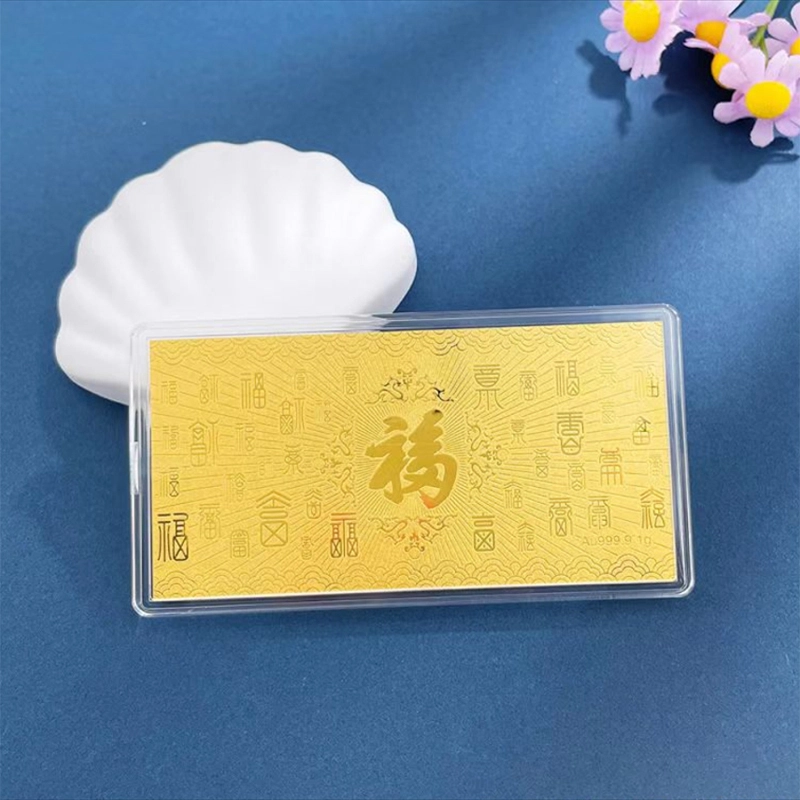 水贝之星 福运满满 国潮复古新中式精致招财转运纳福收藏纪念理财储蓄储值 足金 投资类 金条/金币/金章 男女同款情侣款