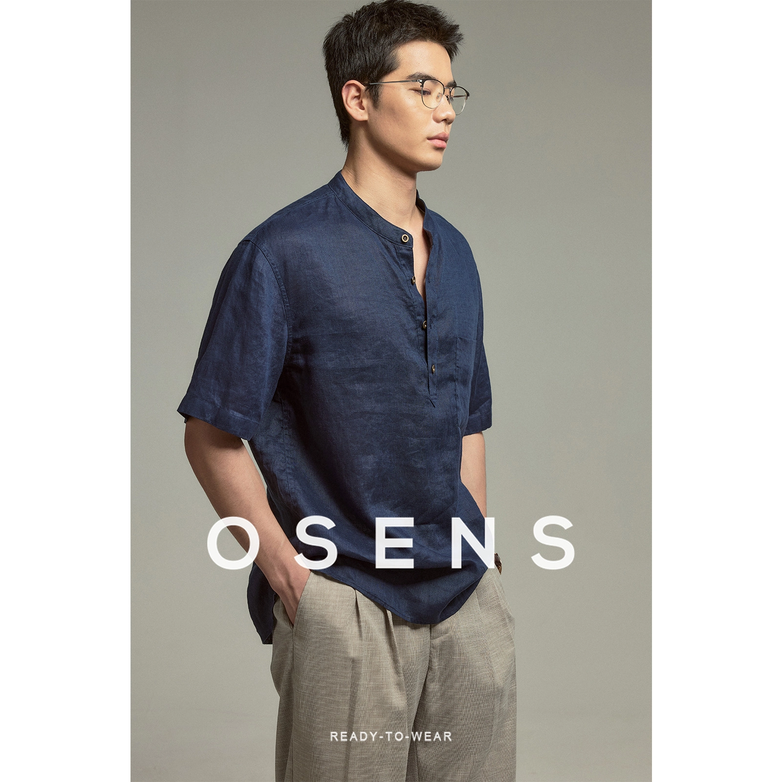 osens 21100