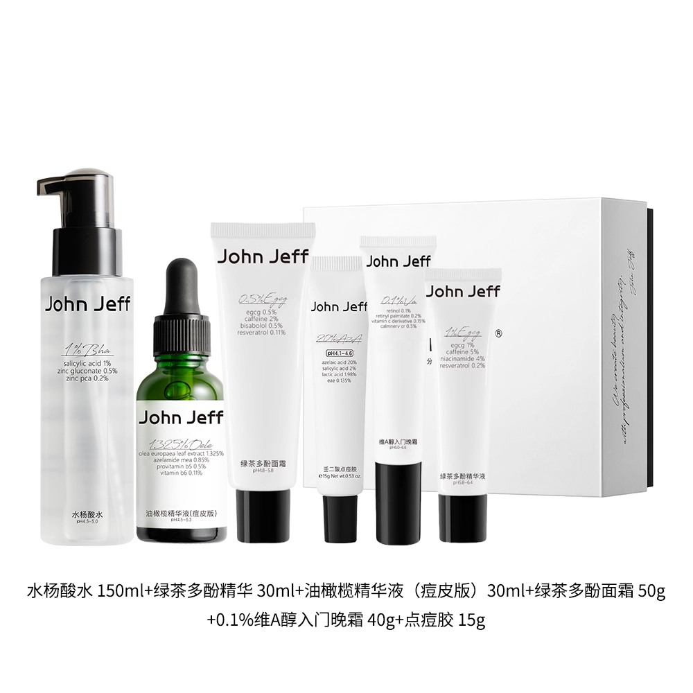 JohnJeff 446