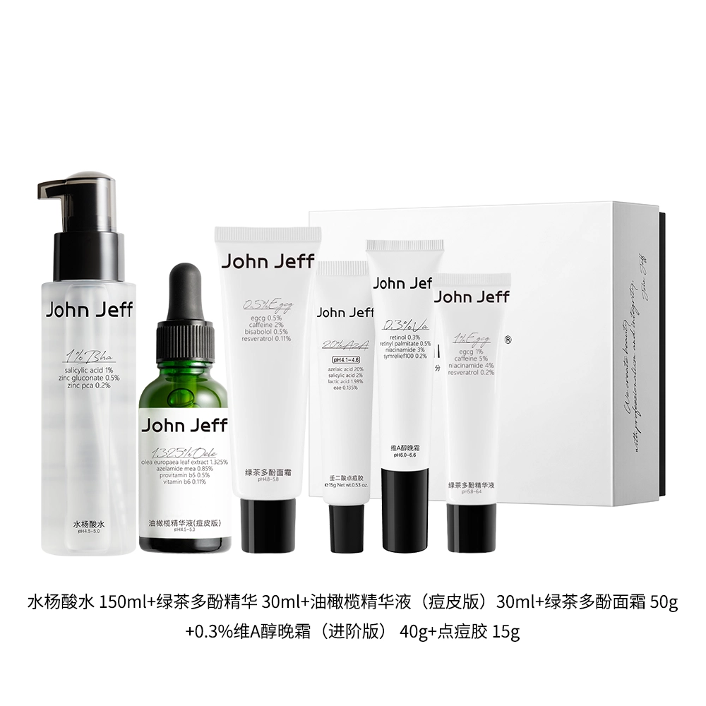 JohnJeff 446