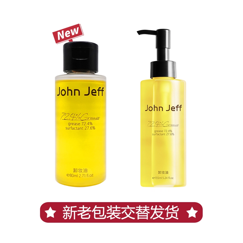 JohnJeff 72.4 80ml155ml