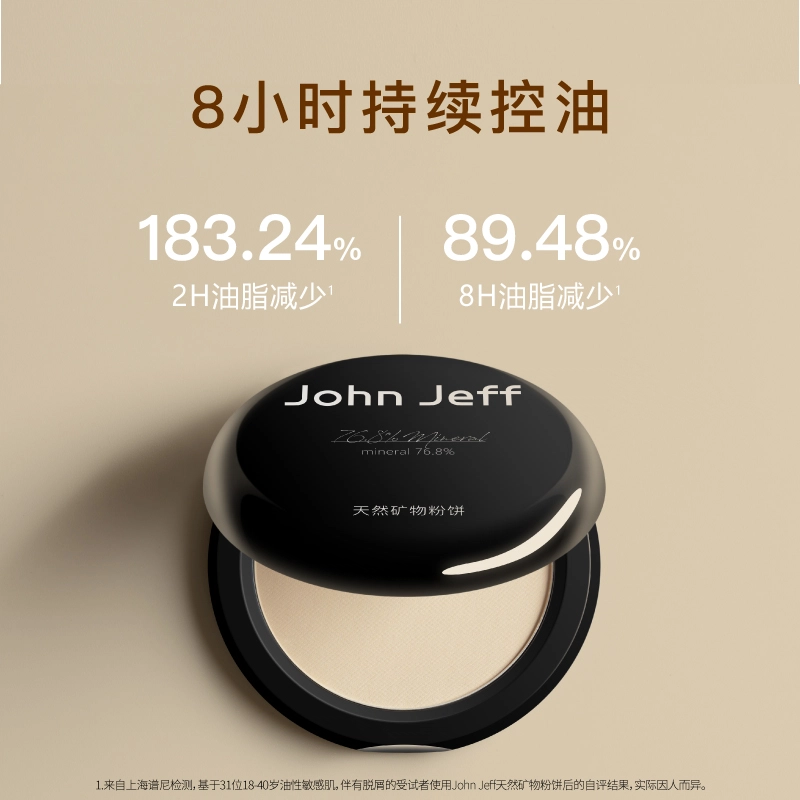 JohnJeff 8g