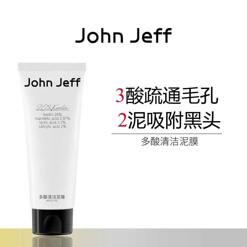 JohnJeff 26 100g