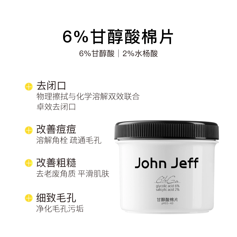 JohnJeff 6 55