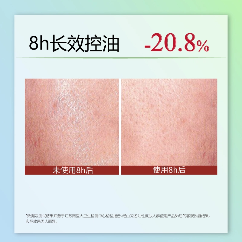 JohnJeff 0.2 EGCG 125ml
