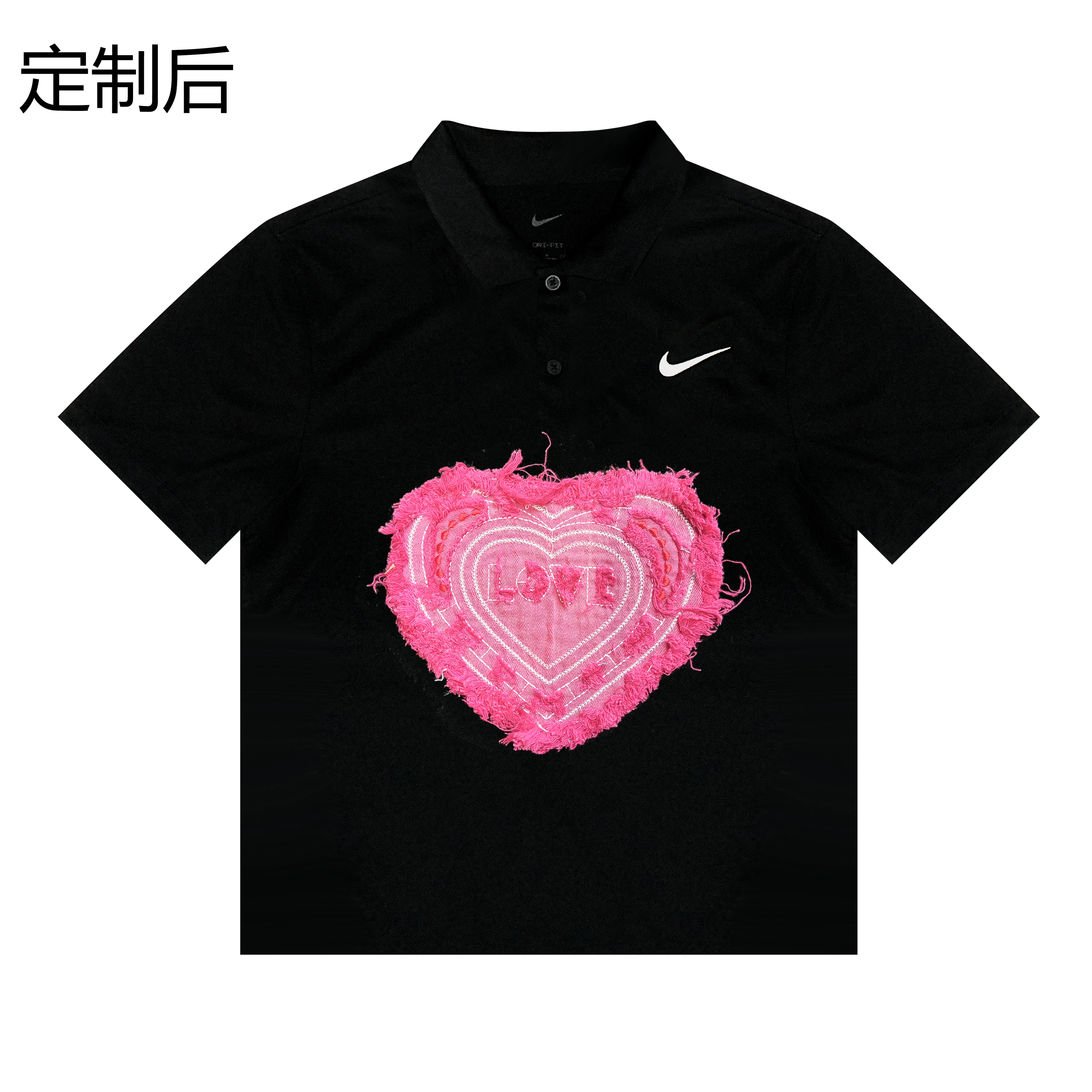 Nike Dri-FIT Victory Polo
