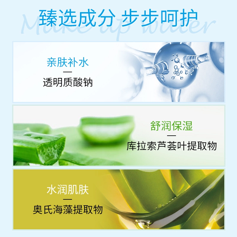 120ml