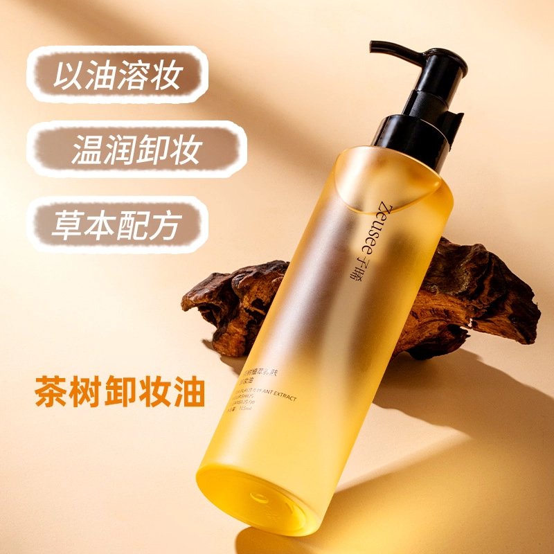 ZEUSEE 185ml