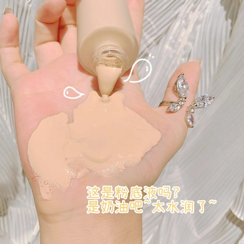 XIXI 30ml