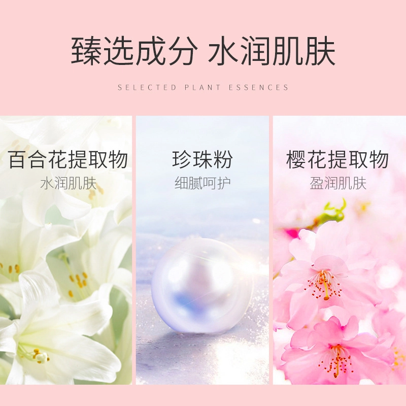 50ml