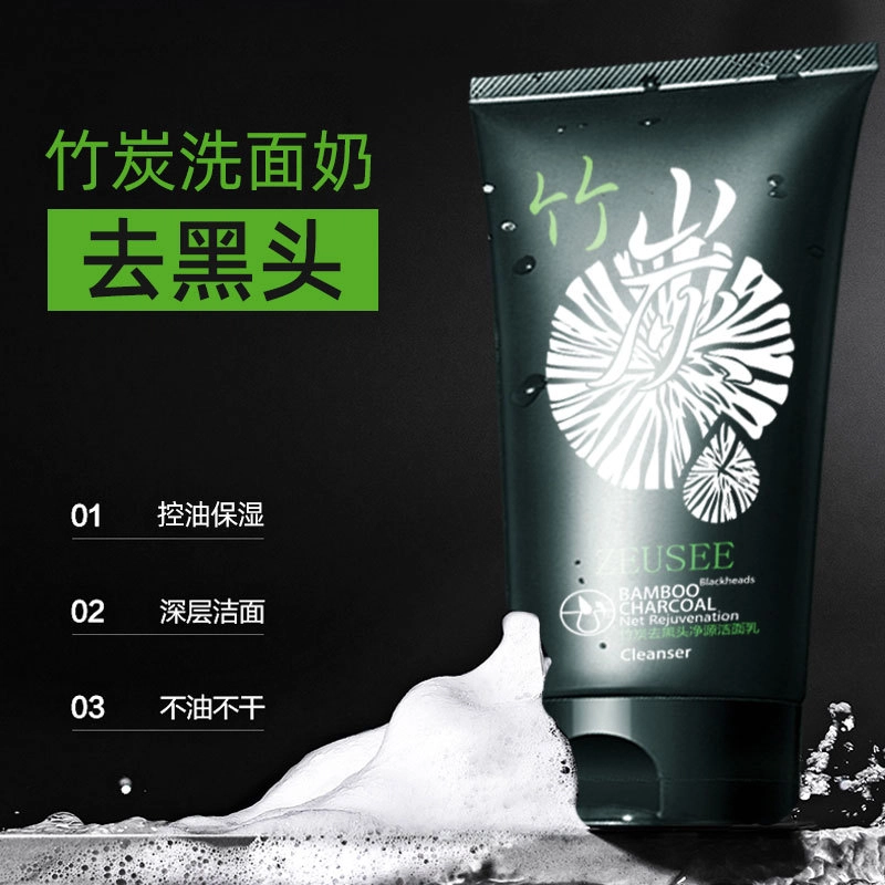 ZEUSEE 100g