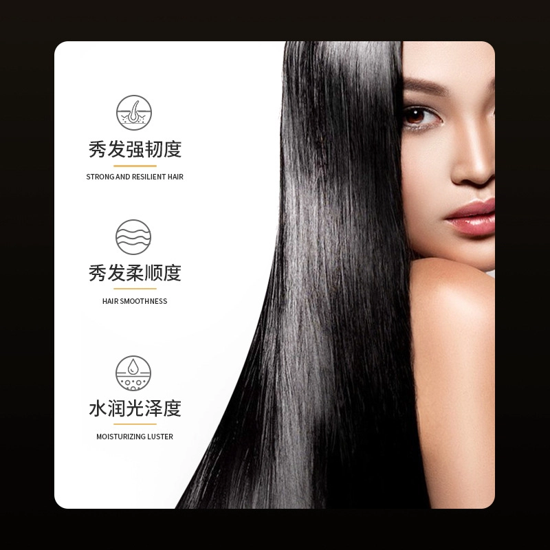 致朵 鱼子酱奢宠臻护发精华 丰盈蓬松