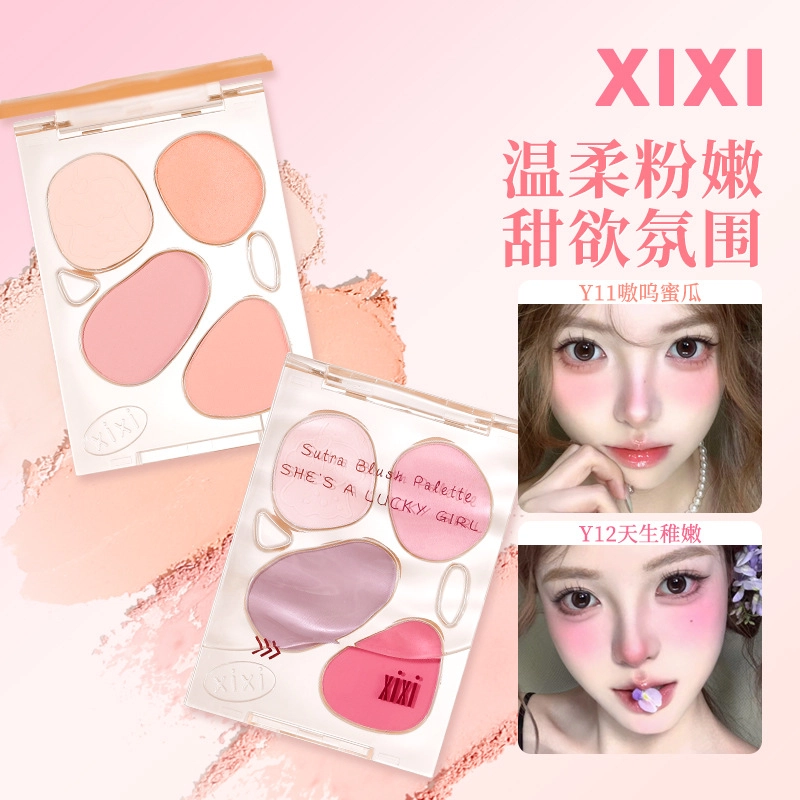 XIXI