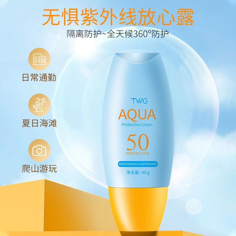 TWG 50SPF50
