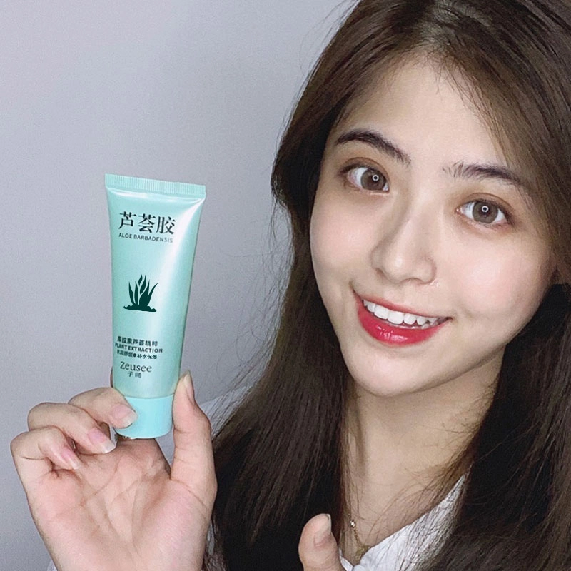 ZEUSEE 40g