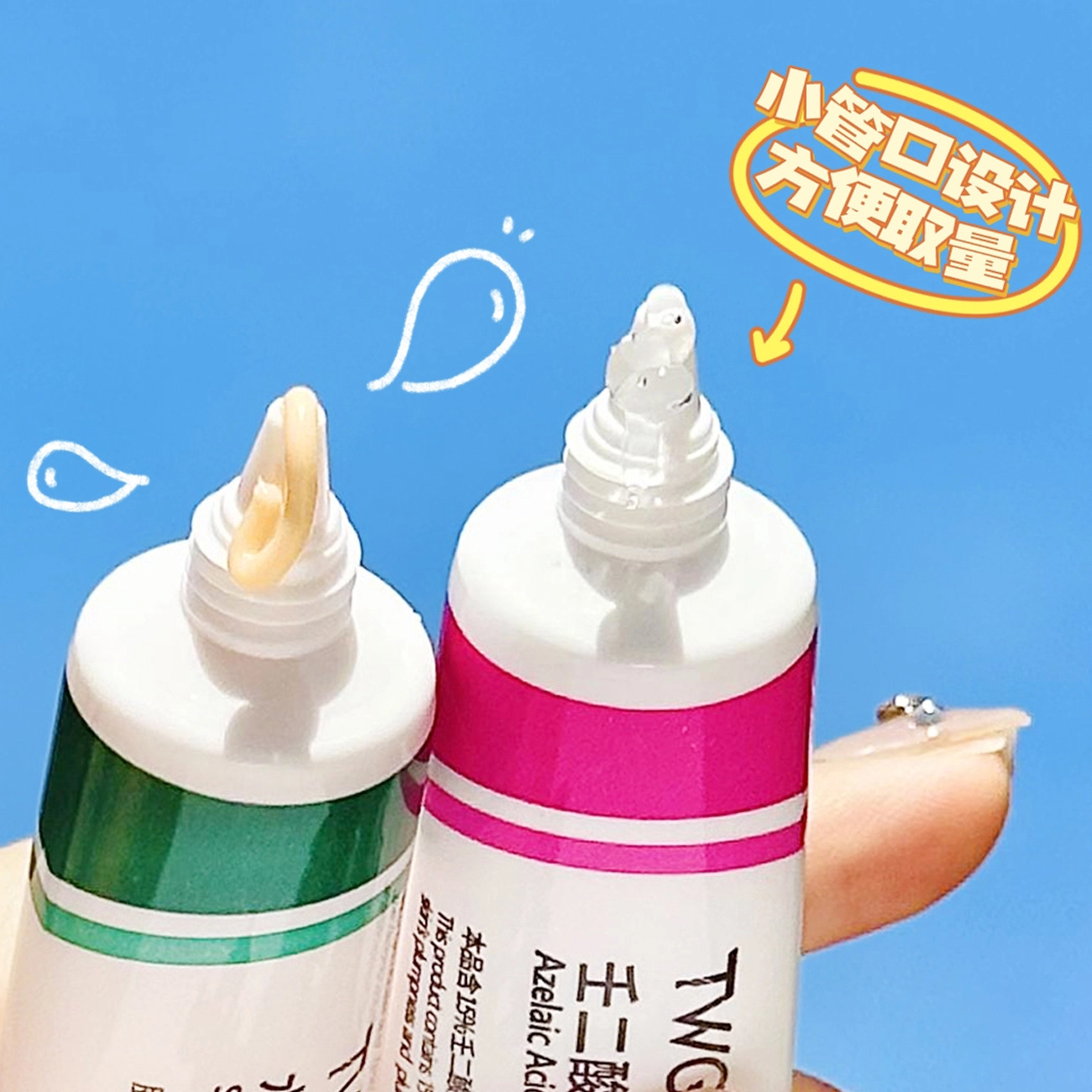 TWG 30ml