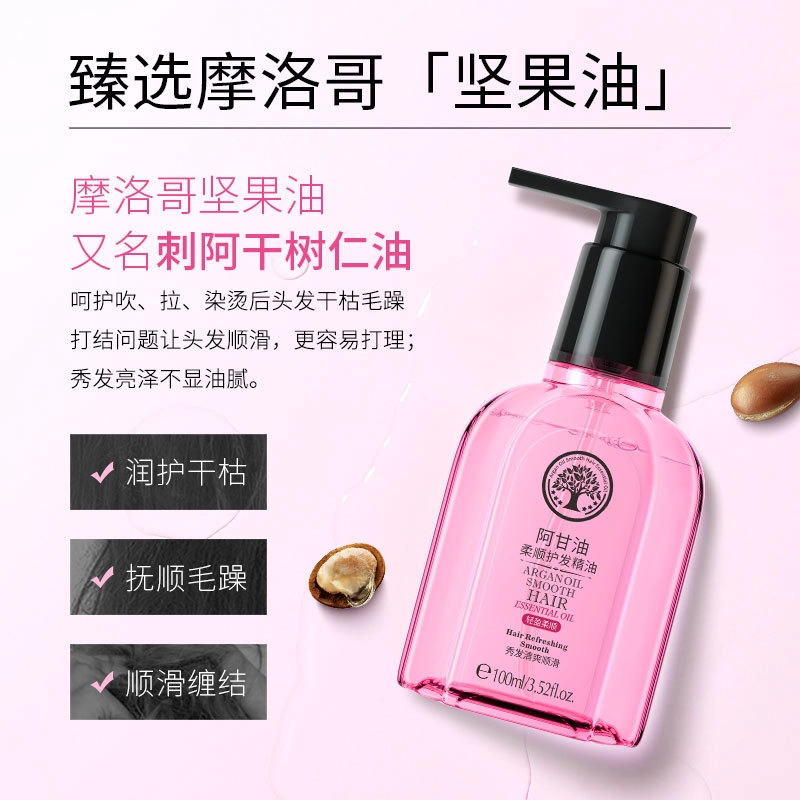 100ml