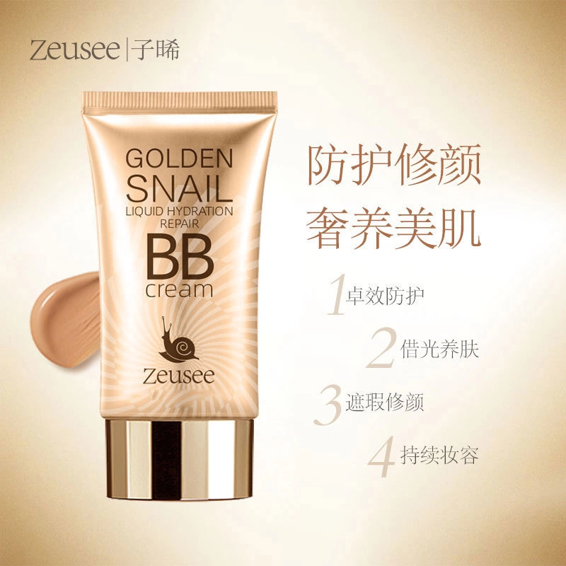 ZEUSEE BB