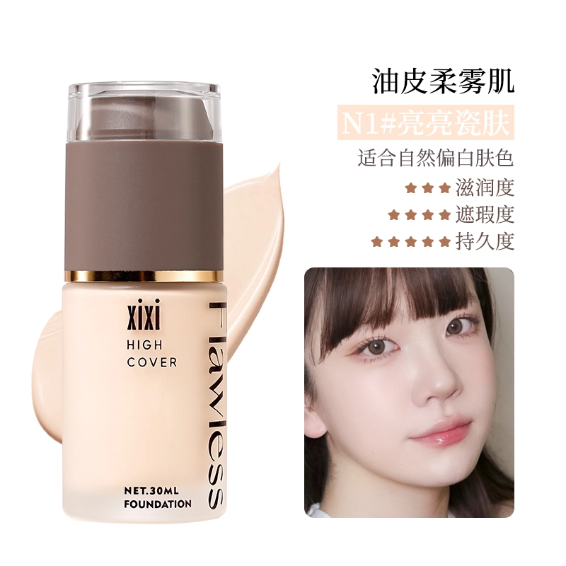 XIXI 30ml