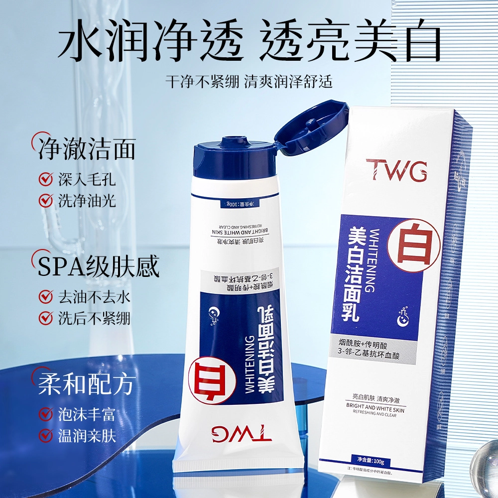 TWG 100g