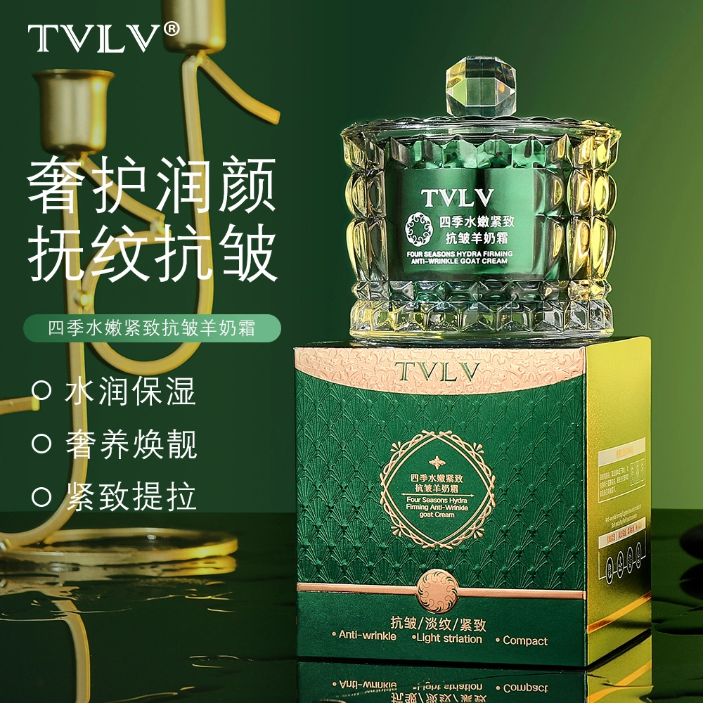 TVLV