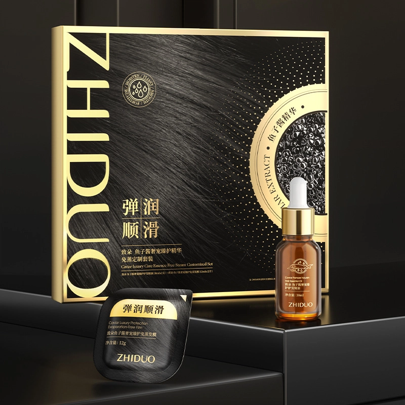 致朵 鱼子酱奢宠臻护发精华 丰盈蓬松